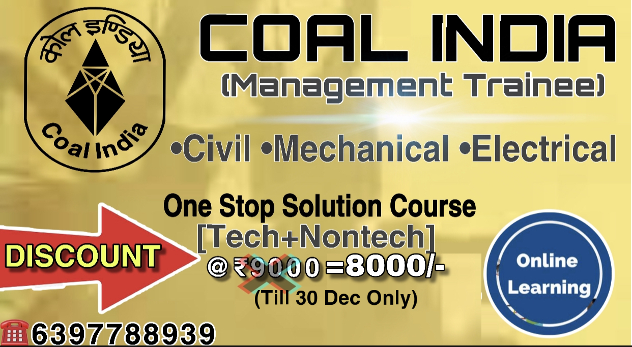 Coal India Ltd-2020(CE)
