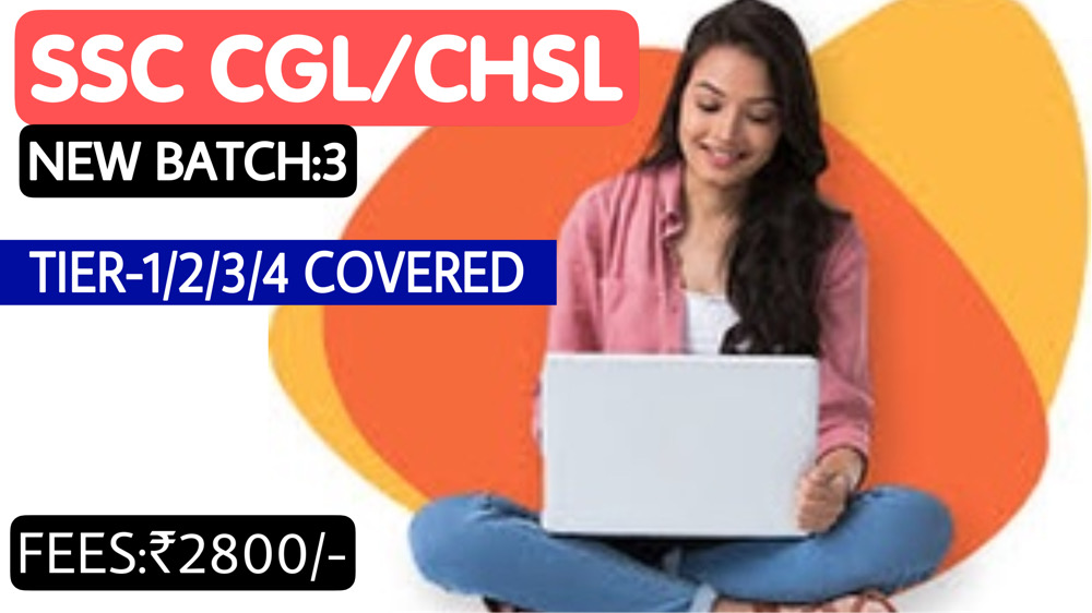 SSC CGL/CHSL