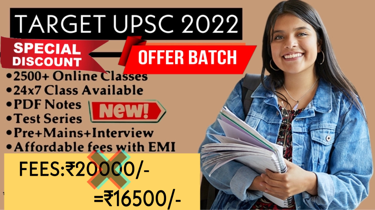 Target UPSC IAS 2022(Special batch)