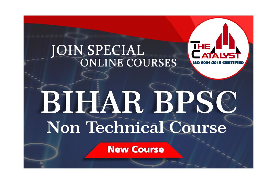 vital-catalyser-civil-engineering-online-course