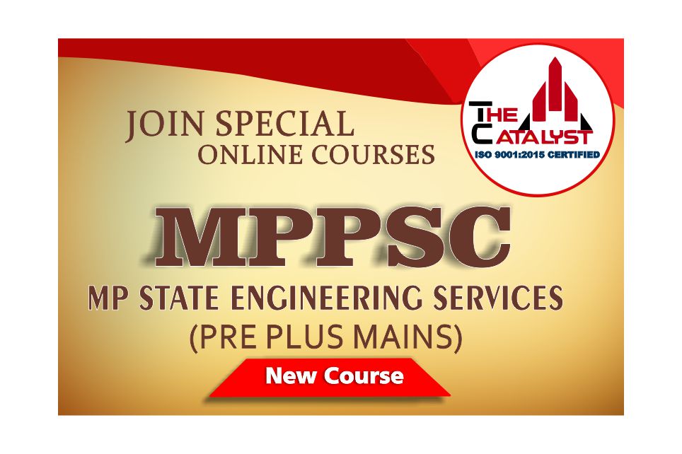 GATE-IES-SSC-online-course
